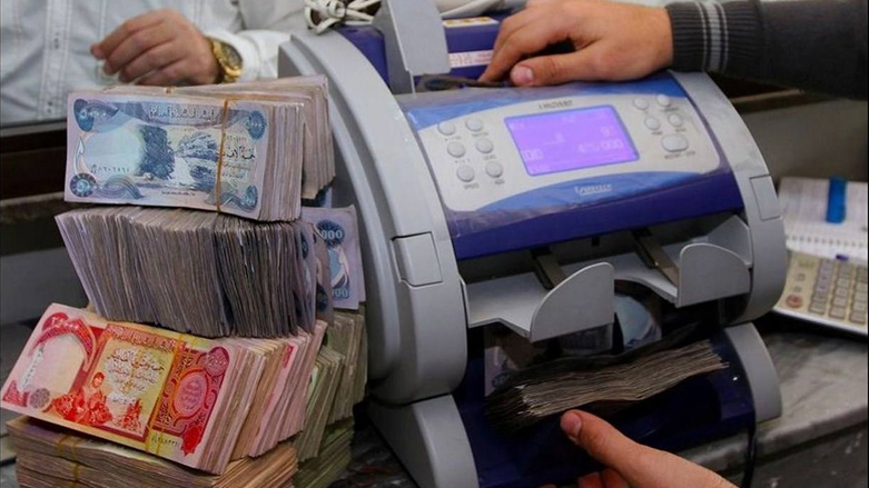 سبەی مووچەی ئەو شوێنانە دابەش دەكرێت